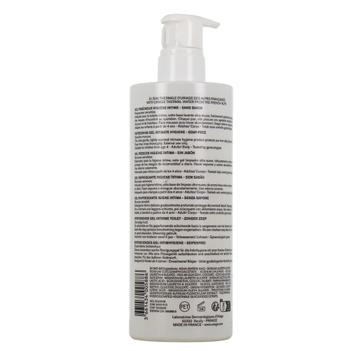 Uriage Gyn-Phy Gel Fraîcheur Hygiène Intime