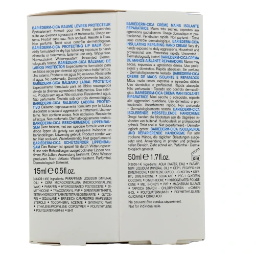 Uriage Bariéderm Cica Lèvres
