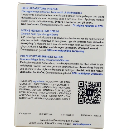 Uriage Bariéderm Cica Daily Sérum
