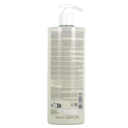 SVR Baume Lavant Mains Sensibles