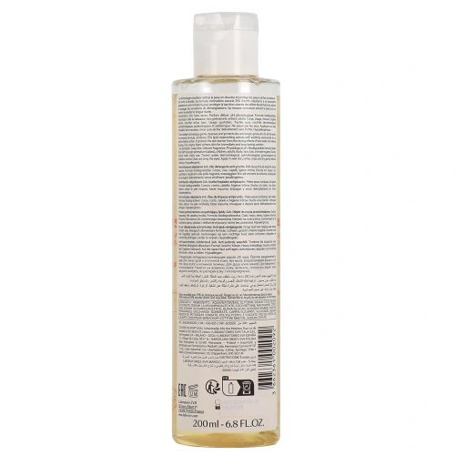 SVR Topialyse Huile Lavante