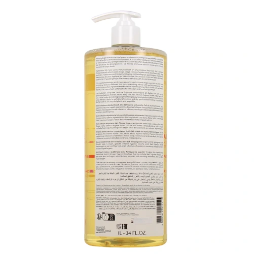 SVR Topialyse Huile Lavante