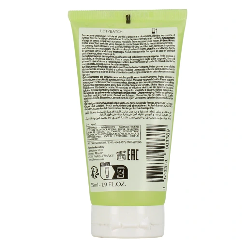 SVR Sebiaclear Gel moussant