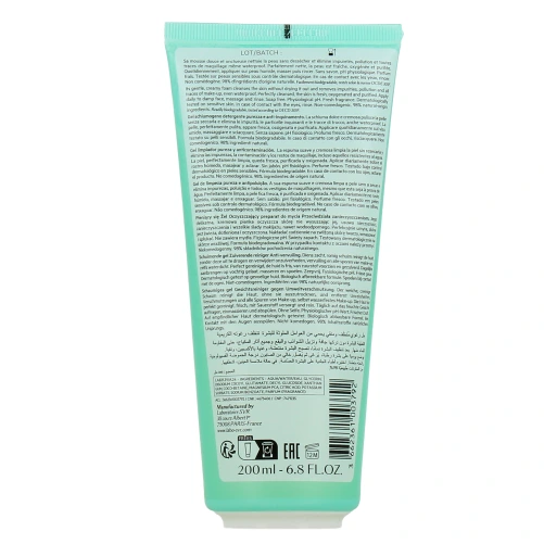 SVR Physiopure Gelée Moussante