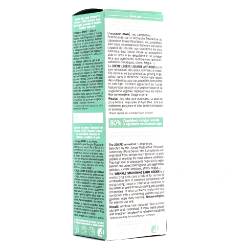 Jowaé Crème légère lissante anti-rides