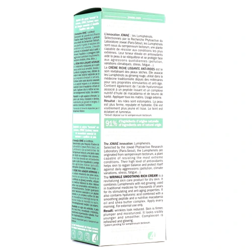 Jowaé Crème Riche Lissante Anti-rides