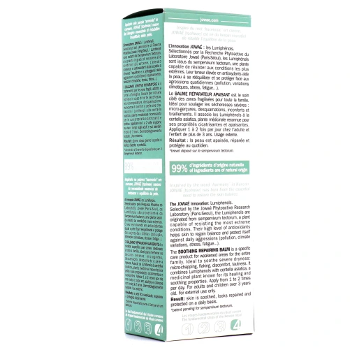 Jowaé Baume Réparateur Apaisant