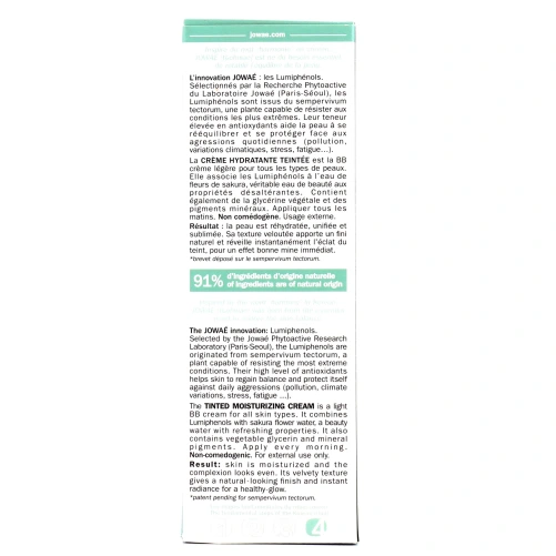 Jowaé Crème hydratante teintée