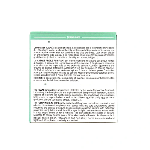 Jowaé Masque d'argile purifiant