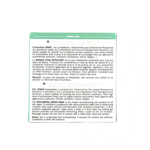 Jowaé Masque d'eau repulpant