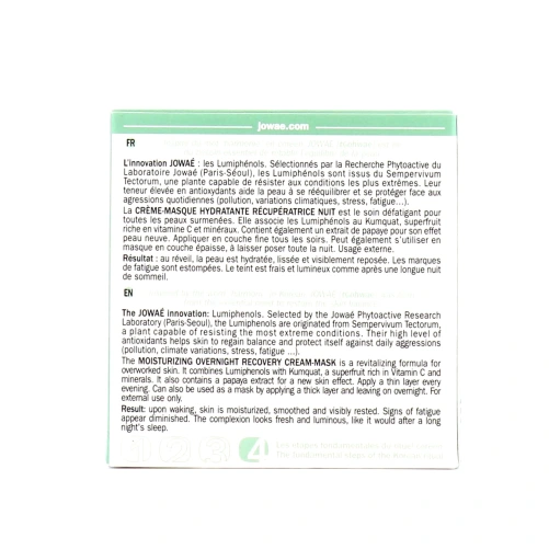 Jowaé Crème-Masque Nuit Hydratante Récupératrice
