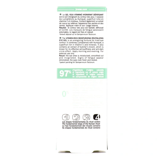 Jowaé Gel Yeux Vitaminé Hydratant Défatigant