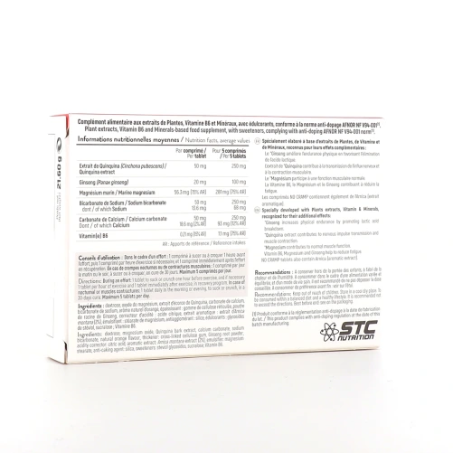 STC Nutrition No Cramp