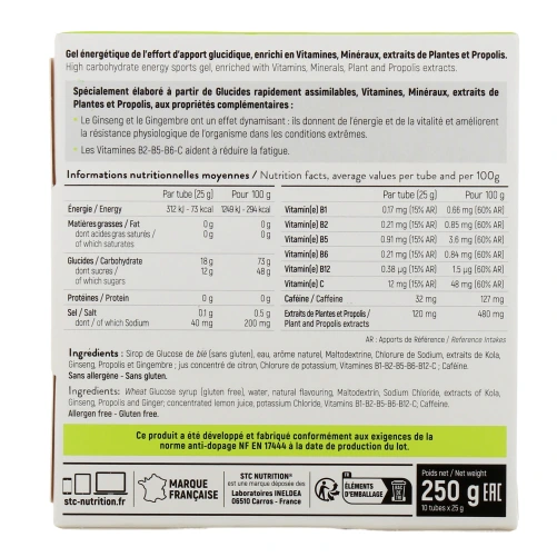 STC Nutrition Over Blast Perf'