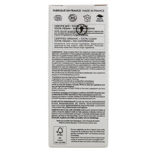 Patyka Elixir Nuit Réparateur