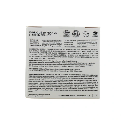 Patyka Masque Repulpant Pro-Hyaluronic