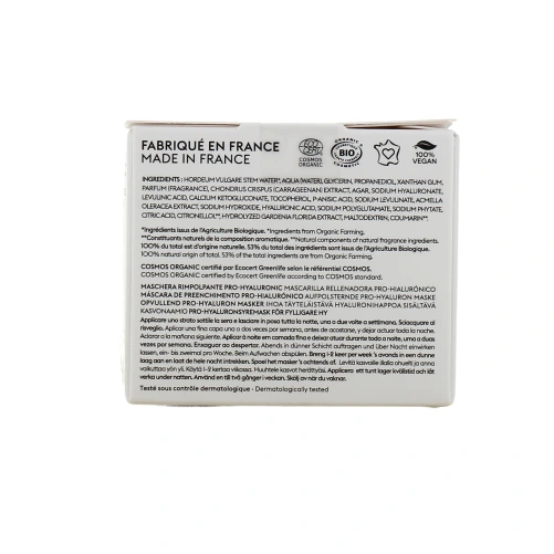 Patyka Masque Repulpant Pro-Hyaluronic