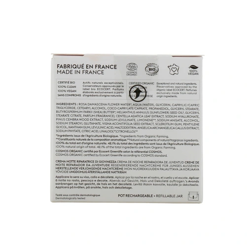 Patyka Lift Essentiel Crème Nuit Réparatrice Jeunesse