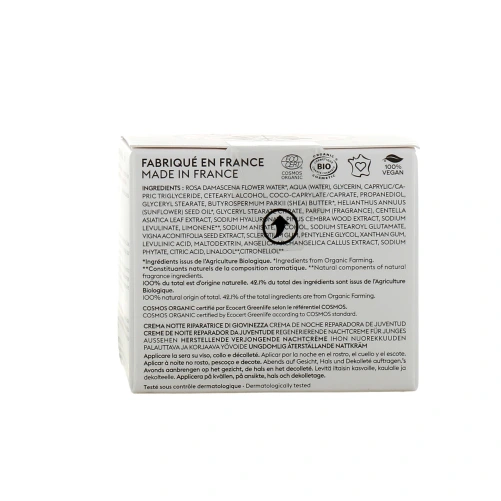 Patyka Lift Essentiel Crème Nuit Réparatrice Jeunesse