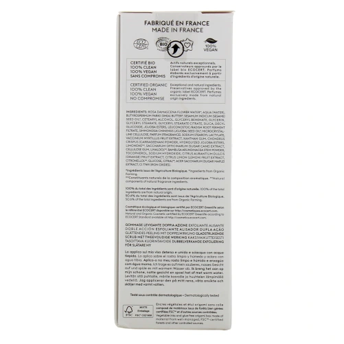 Patyka Gommage Lissant Double Action