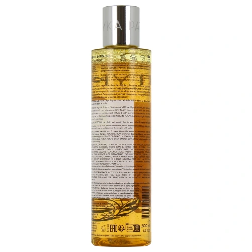 Patyka Huile-en-Mousse Délassante