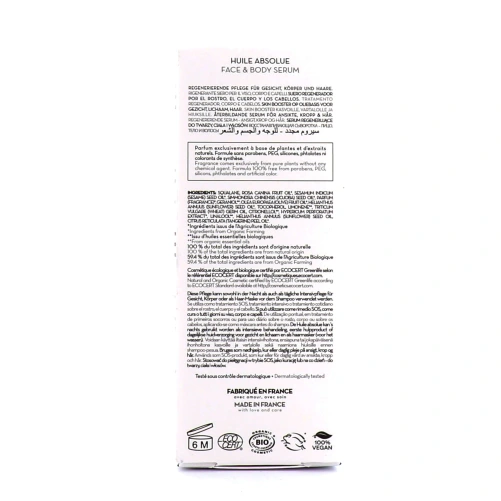 Patyka Huile Absolue