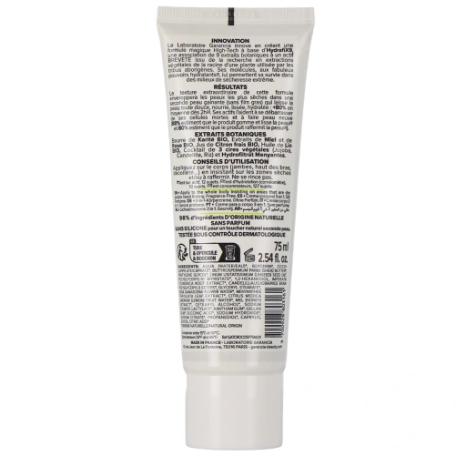 Garancia crème corps anti-peau de croco sans parfum 75ml OFFERT