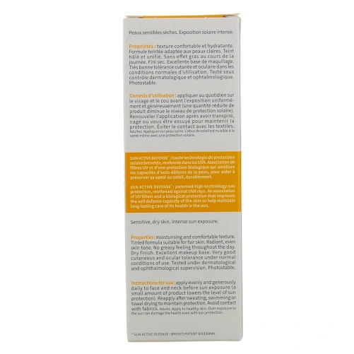 Bioderma Photoderm Crème solaire teintée SPF 50+