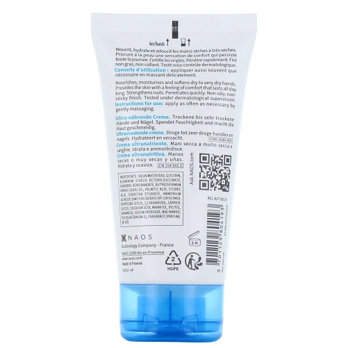 Bioderma Atoderm Crème Mains & Ongles Ultra-Nourrissante