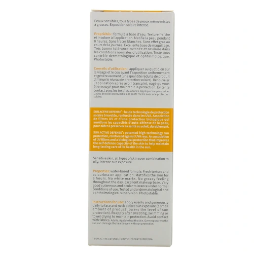 Bioderma Photoderm Aquafluide SPF 50+