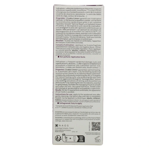 Bioderma Cicabio Crème+