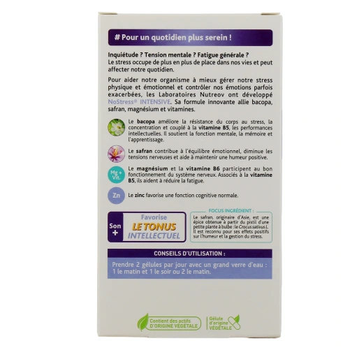 Nutreov No Stress Intensive