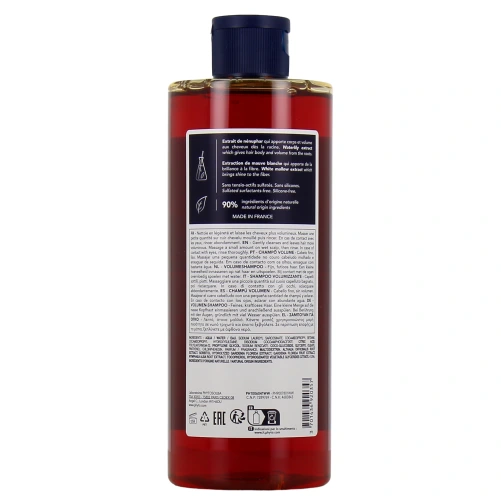 Phyto Volume Shampooing Volumateur