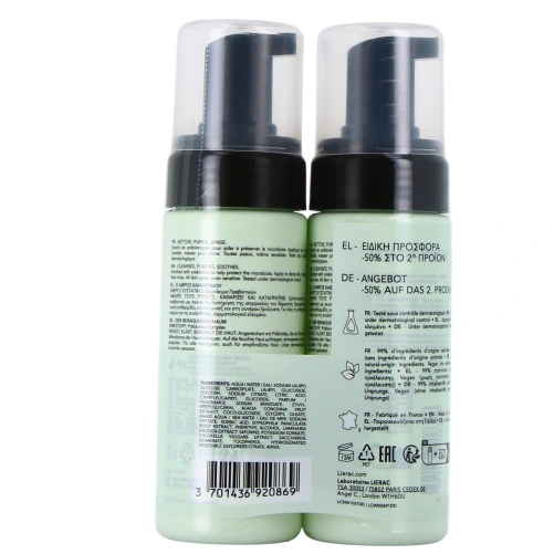 Lierac Mousse Nettoyante