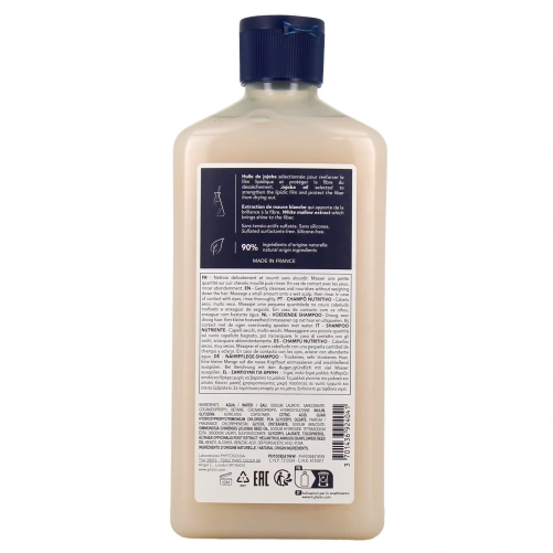 Phyto Nutrition Shampooing Nourrissant