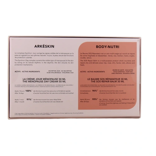 Lierac Arkéskin Crème Jour Ménopause