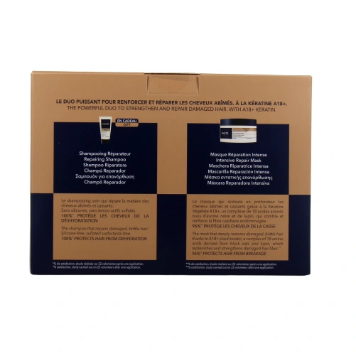 Phyto Kératine Masque Réparation Intense