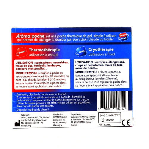 Aroma Poche