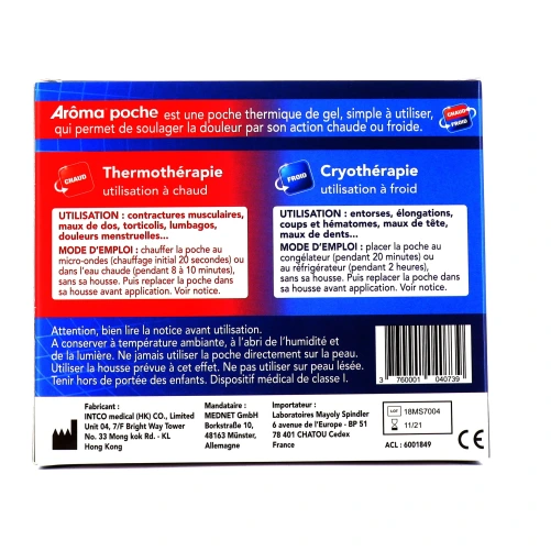 Aroma Poche