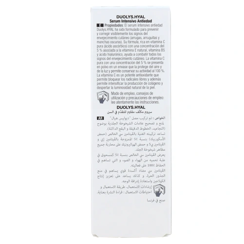 ACM Duolys Hyal Sérum intensif anti-âge