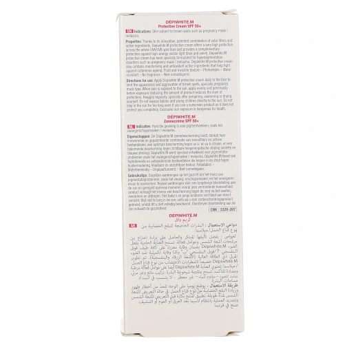 ACM Dépiwhite M Crème Protectrice SPF50+