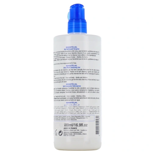 ACM Sensitélial Gel Nettoyant Surgras