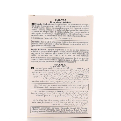 ACM Duolys A Sérum Intensif Anti-Rides