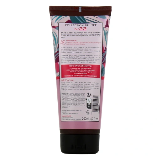 Osmaé Gel Douche Surgras