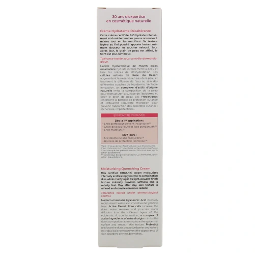 B Com Bio Crème Hydratante Désaltérante
