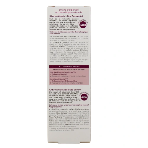 B Com Bio Sérum Actif Ultra Concentré Bio