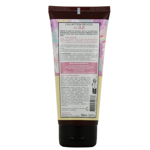 Osmaé Gel Douche Surgras