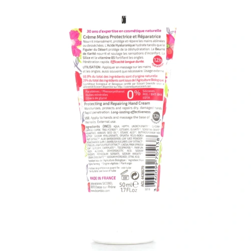B Com BIO Crème mains et ongles