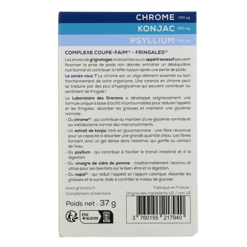 Granions Complexe Coupe Faim