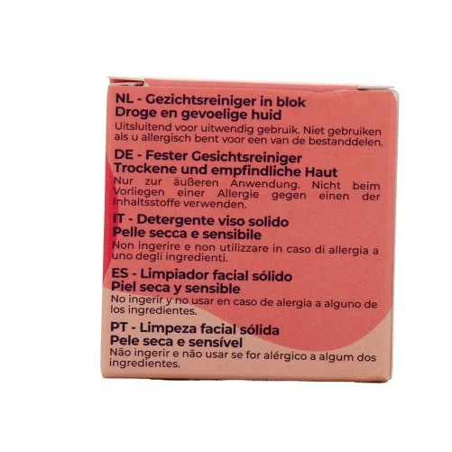 Lamazuna Nettoyant Visage Peaux Sèches et Sensibles